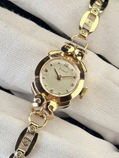 Piaget 18ct/18K Gold Vintage