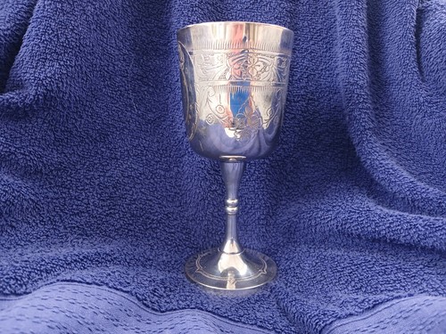 Ornate silver plated - silver, wine