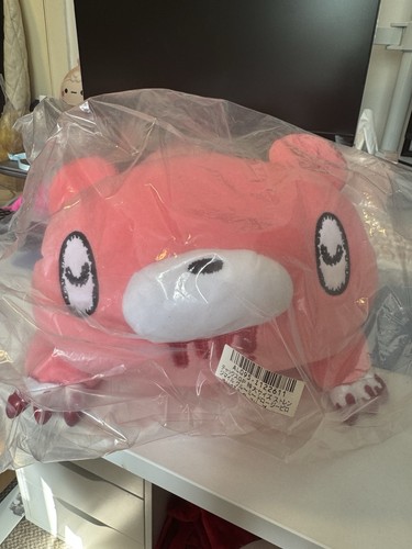 Chax gloomy bear - chax, plush
