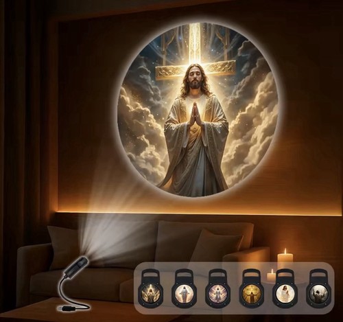 God jesus pattern night light - jesus,
