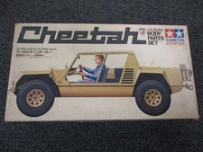 SHIPPING FREE 1978 TAMIYA 1/12