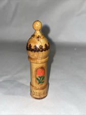 Bulgarian Rose Oil - Empty (Water Air Freshener Wardrobe Perfume) 7.75cm Tall