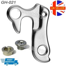 GIANT Rear Gear Hanger AC