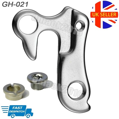 Giant rear gear - rear, hanger