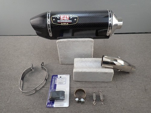 Yoshimura gsx r750 - us, gsx-r750