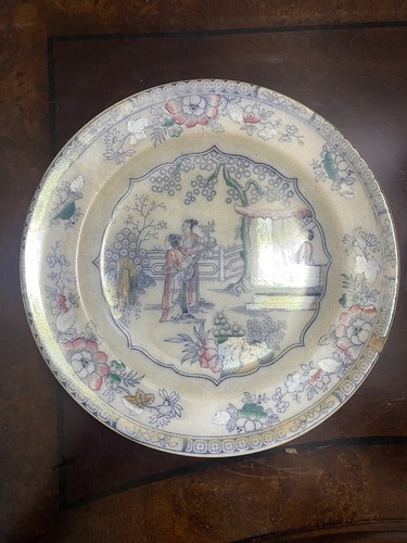 Late 1800s gildea walker - 1800s,