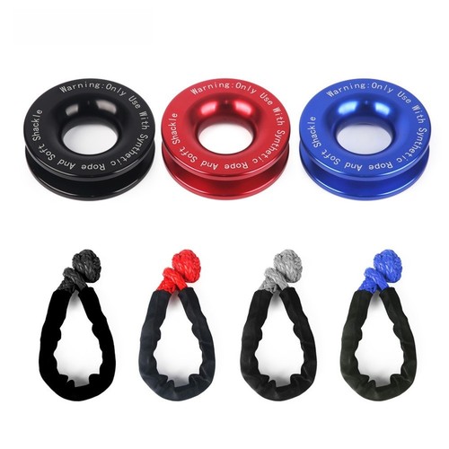 Recovery ring set rugged - recovery,
