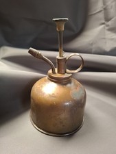 Brass Plant Mister 15x9cm