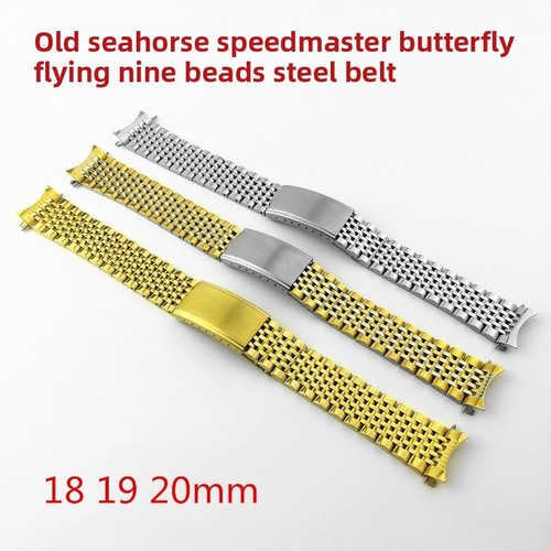Quality beads arc solid - arc,
