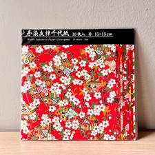 Hand-dyed Washi Origami Paper