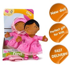 Dina Doll by Desi Doll