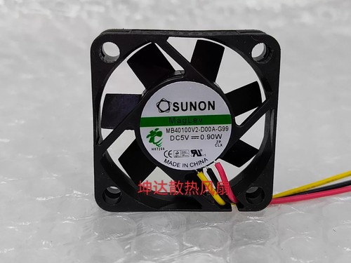 Pcs fan - ,