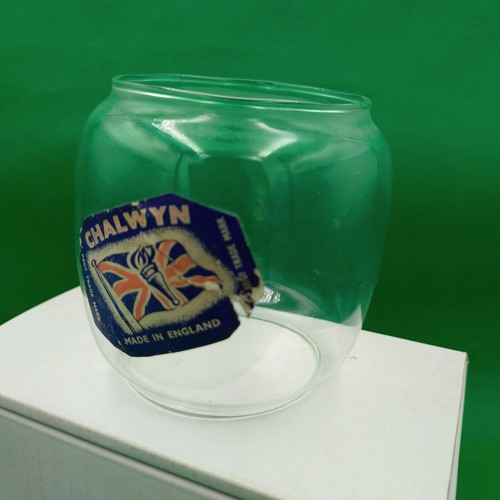 Replacement small glass shade - glass,