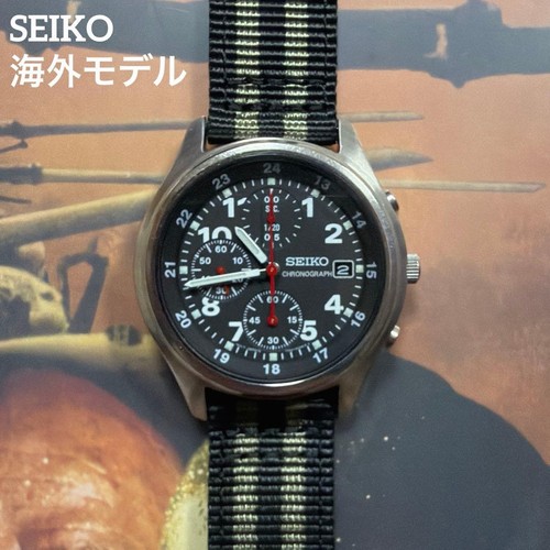 Excellent seiko raf military - raf,