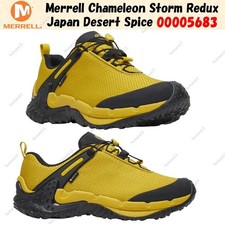 Merrell Chameleon Storm Redux