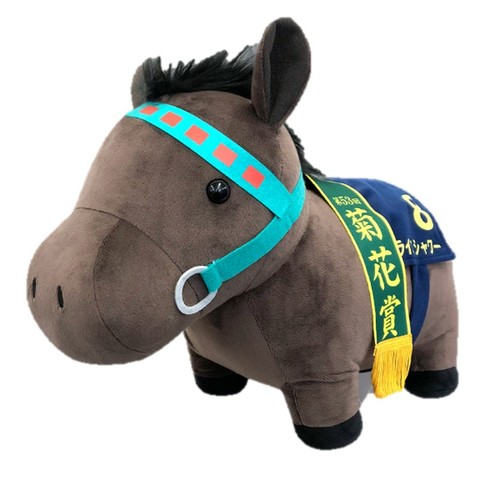 Thoroughbred collection big - collection,