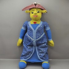 Shrek The Third Princess Fiona 13" Plush Doll Soft Toy Dreamworks 2006