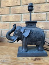 OKA Elephant Desk Table Lamp