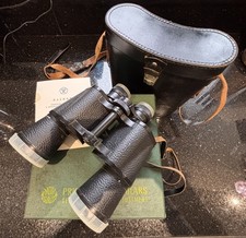 Vintage Russian БПЦ 7x50