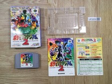 UF2209 Pokemon Stadium 2 BOXED N64 Nintendo 64 Japan
