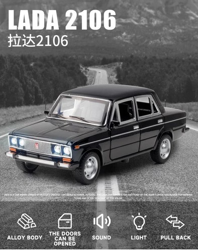 Lada 2106 alloy - ,