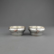 Rare Antique Whiting Mixed Metal Silver Japanesque / Japanese/ Aesthetic Bowls.