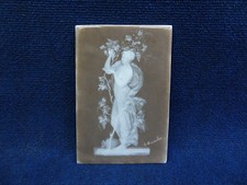 PATE SUR PATE PORCELAIN PLAQUE
