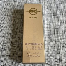 King Kw65 Japanese Whetstone