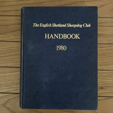 RARE The English Shetland