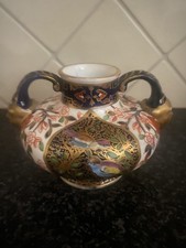 Antique Royal Crown Derby Two