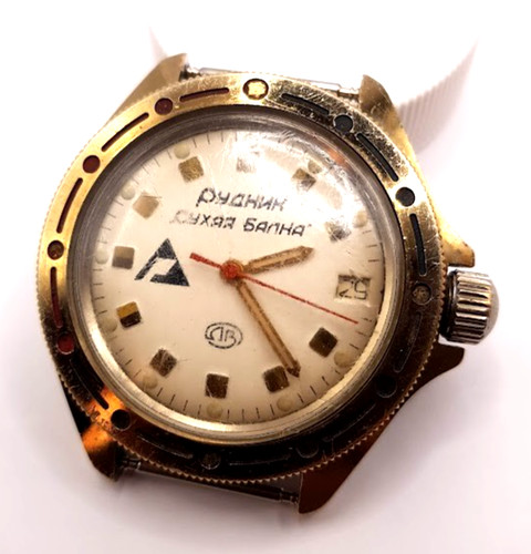 Legendary russian vintage mens - legendary,
