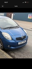 Toyota yaris door - door, 2005-2012