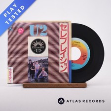 U2 - セレブレイション