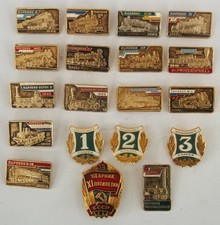 Lot of 19 Russian Soviet metal