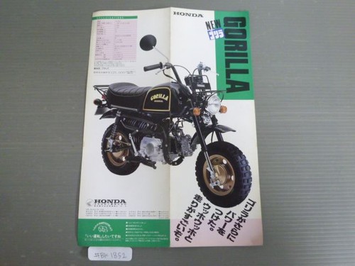 Honda gorilla z50j catalog - gorilla,