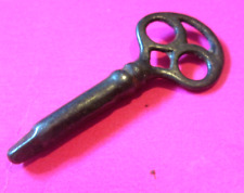 VINTAGE SINGER TREADLE SEWING