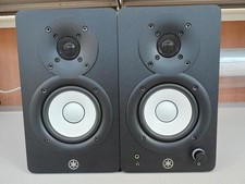 Yamaha HS3 Powered Monitor