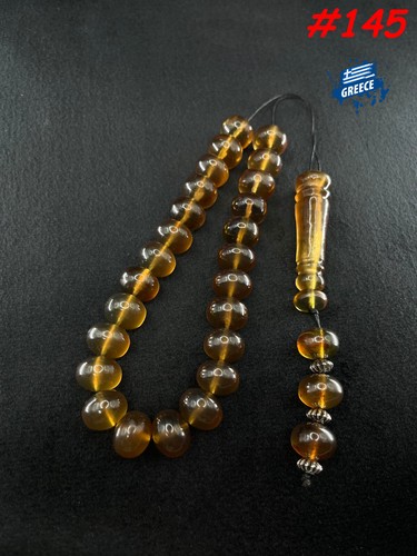 Ultra heavy blue amber - ultra,