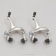 Shimano RX100 (BR-A550) c.1993