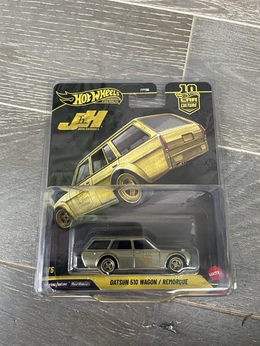 Hot wheels car - hot,