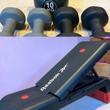 Reebok Deck Bundle For Home