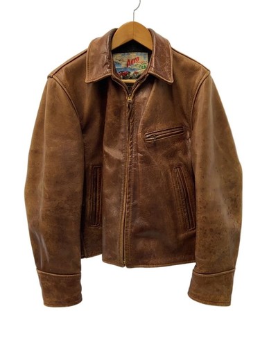 Aero leather steerhide single - leather,