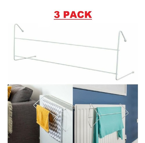 Pack bar radiator airer - 3,