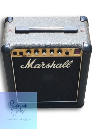 Marshall lead12 little - marshall, jcm800