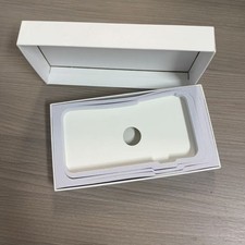 Wholesale - White Mobile Phone Retail Package Shipping Mailing Gift Box