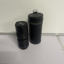 Very Good Prinzflex MC Zoom