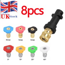 Pressure Washer Lance Spray