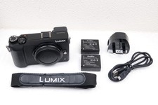 PANASONIC LUMIX DMC-GX80 BODY