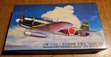Hasegawa 09074 1/48 Kawanishi