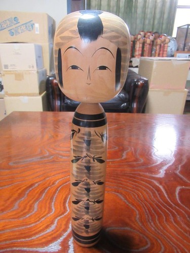 Sakuta koichi togatta - sakuta,